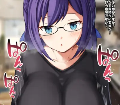 デッッッ！！エロ過ぎる巨乳美少女達のパイズリエロ画像まとめ！ 70枚↑ Part6 - 39枚目
