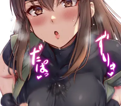 デッッッ！！エロ過ぎる巨乳美少女達のパイズリエロ画像まとめ！ 70枚↑ Part6 - 46枚目