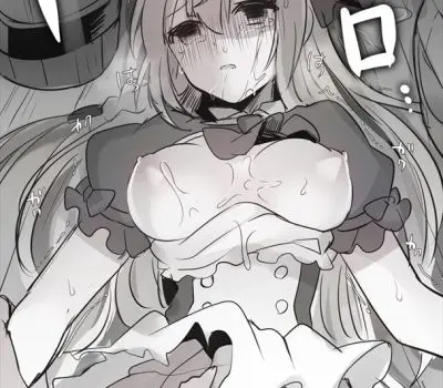 ペコリーヌのエロ画像 - 34枚目
