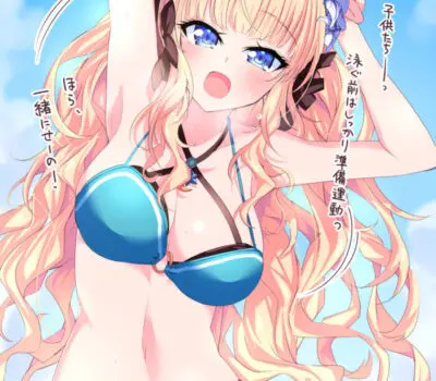 サレン(佐々木咲恋)のエロ画像 280枚↑ - 180枚目