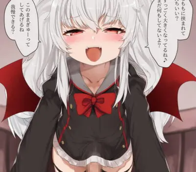 グリムアロエのエロ画像 100枚↑ - 52枚目