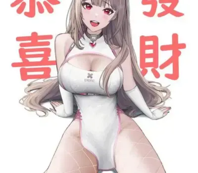 バイパーのエロ画像 6枚目