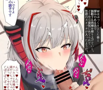 唾液まみれで口内で扱いてくれるフェラのエロ画像まとめ 70枚↑ Part1のエロ画像 1枚目