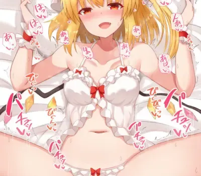 揺れまくる巨乳がエロ過ぎる正常位のエロ画像 60枚↑ Part1のエロ画像 39枚目