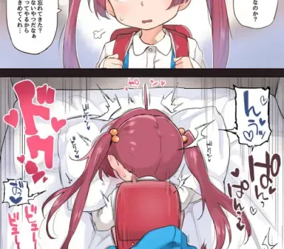 強制的にレイプされて性処理用便器にされちゃってる女の子のエロ画像 70枚↑ Part3のエロ画像 15枚目