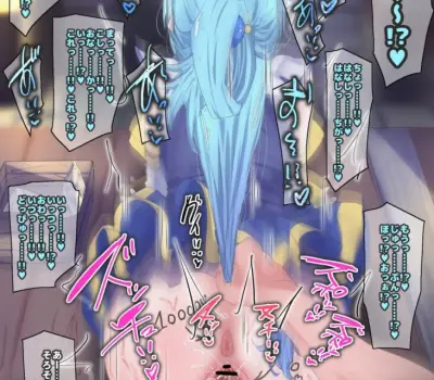 よりシコりやすくなるセリフ付きのエロ画像まとめ 60枚↑ Part4 - 21枚目