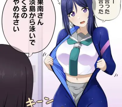 よりシコりやすくなるセリフ付きのエロ画像まとめ 60枚↑ Part4 - 58枚目