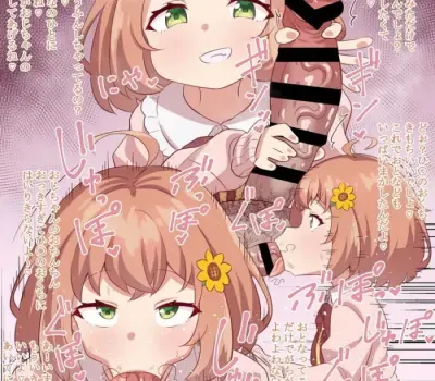 喉奥まで突っ込みたくなる女の子のフェラエロ画像まとめ Part4 70枚↑のエロ画像 57枚目