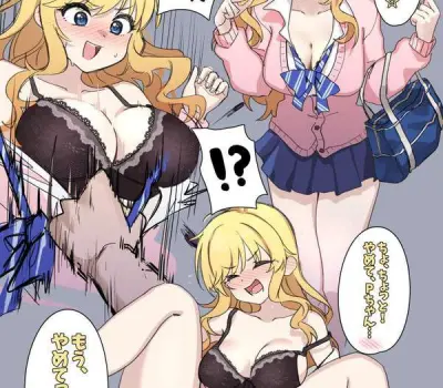 あまりにも実用的過ぎるセリフ付きのエロ画像 60枚↑ Part5 - 6枚目