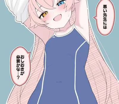 右手が忙しくなるセリフ付きのエロ画像まとめ！ 60枚↑ Part6 - 49枚目