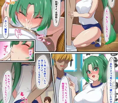 蕩けそうになる快楽！フェラチオのエロ画像まとめ！ 70枚↑ Part6 - 64枚目