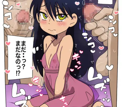 ニャアンのエロ画像 200枚↑ - 187枚目