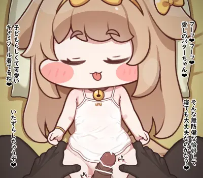 バターのエロ画像 40枚↑ - 25枚目