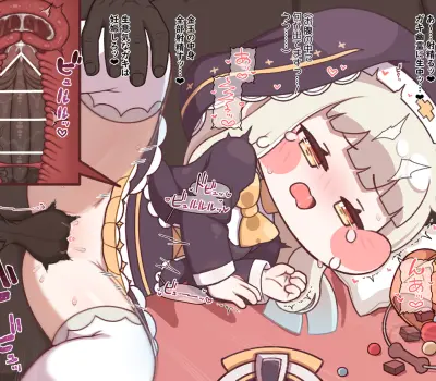 スピッキーのエロ画像 100枚↑ - 79枚目