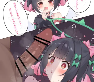 南宮羽(なんぐうゆう)のエロ画像 100枚↑ - 98枚目