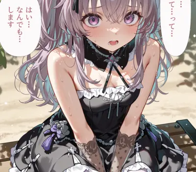 冥鳴ひまり(めいめいひまり)のエロ画像 90枚↑ - 96枚目