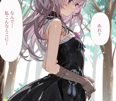 冥鳴ひまり(めいめいひまり)のエロ画像 90枚↑ - 97枚目