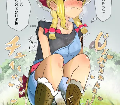 ルッコラのエロ画像 150枚↑ - 12枚目