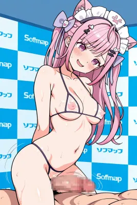 結城さくなのエロ画像 1枚目