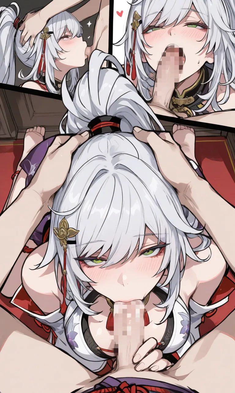残虹のエロ画像 21枚目
