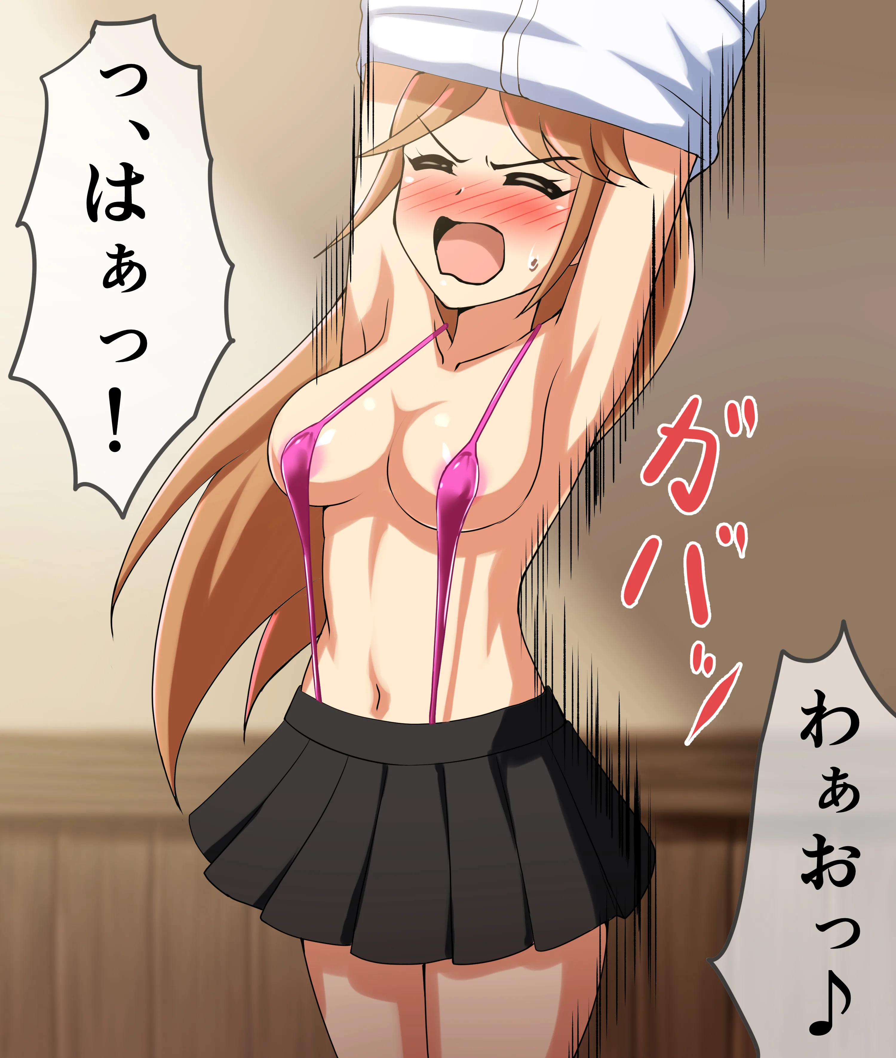 市井ひめのエロ画像 5枚目