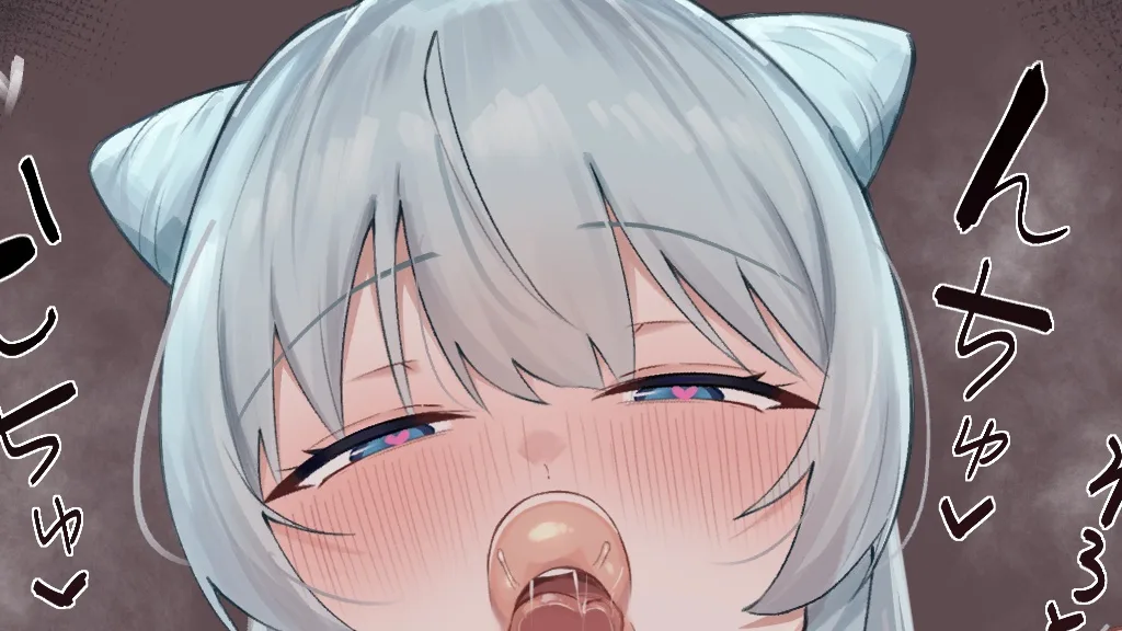 ネオのエロ画像 114枚目