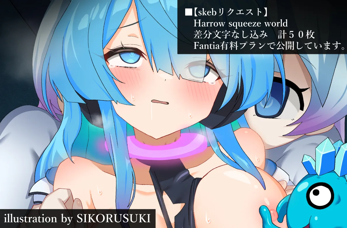 ネオのエロ画像 117枚目