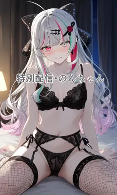 石神のぞみのエロ画像 136枚目