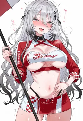 ソフィア・ヴァレンタインのエロ画像 51枚目