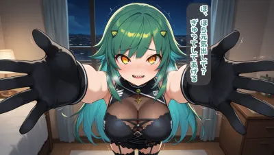 北小路ヒスイのエロ画像 55枚目