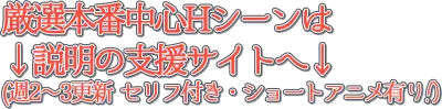 先斗寧のエロ画像 168枚目