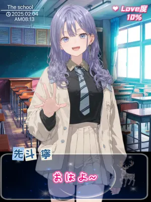先斗寧のエロ画像 84枚目