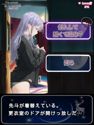 先斗寧のエロ画像 88枚目