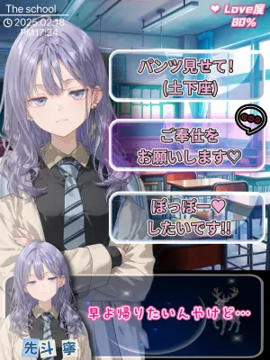 先斗寧のエロ画像 92枚目