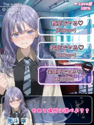 先斗寧のエロ画像 94枚目