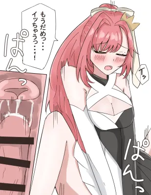 ソロモンのエロ画像 44枚目