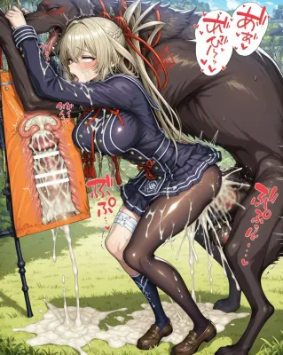 マサムネのエロ画像 54枚目