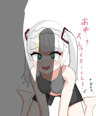 マギアのエロ画像 42枚目