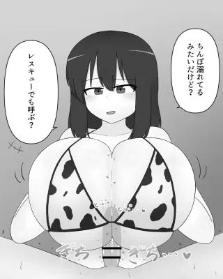 たわわで豊満！たまらないパイズリのエロ画像 Part7のエロ画像 13枚目