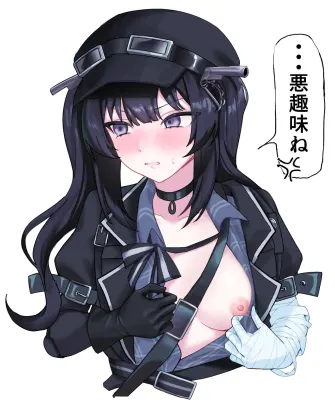 黒部ナノカのエロ画像 45枚目