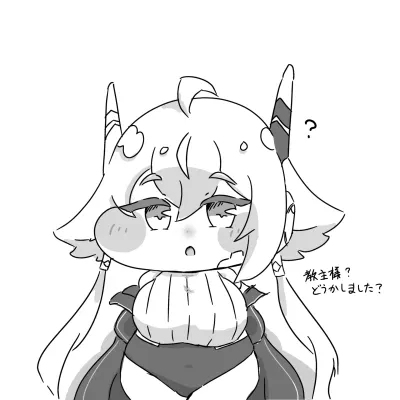 リニュアのエロ画像 197枚目
