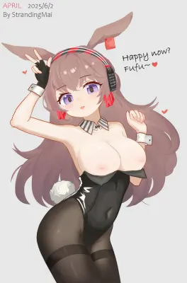 エイプリルのエロ画像 95枚目