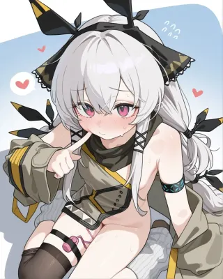ウィーディのエロ画像 60枚目