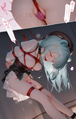 イースチナのエロ画像 45枚目