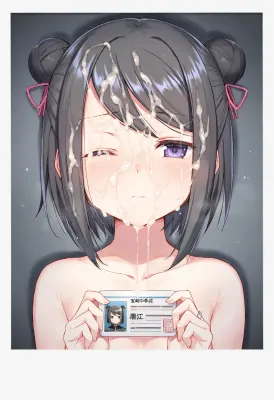 黒江のエロ画像 118枚目
