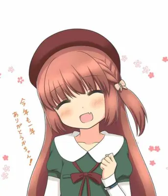 里見灯花のエロ画像 23枚目