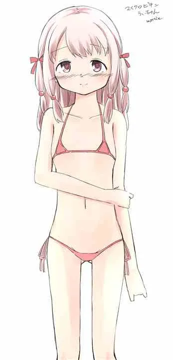 環ういのエロ画像 12枚目