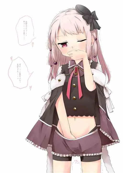 環ういのエロ画像 9枚目