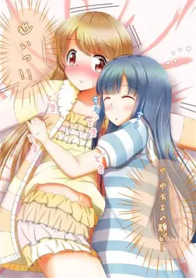 由比鶴乃のエロ画像 17枚目