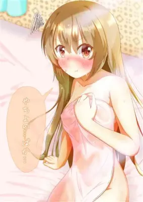 由比鶴乃のエロ画像 25枚目